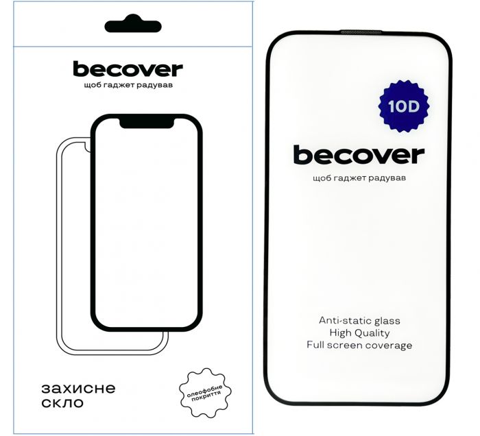 Захисне скло BeCover для Apple iPhone 15 Pro 10D Black (711331)