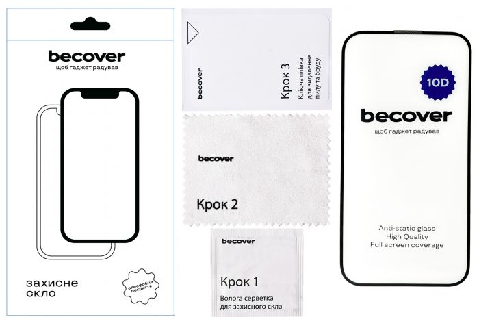 Захисне скло BeCover для Apple iPhone 15 Pro 10D Black (711331)