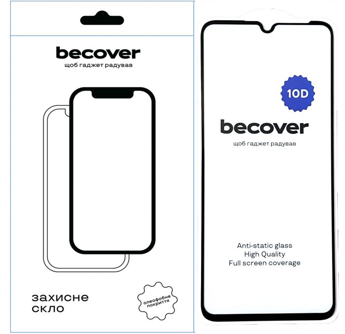 Захисне скло BeCover для Honor X7a 10D Black (711334)