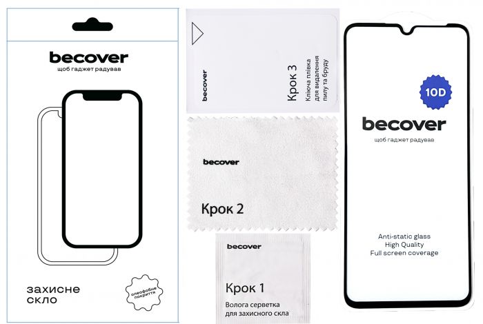 Захисне скло BeCover для Honor X7a 10D Black (711334)
