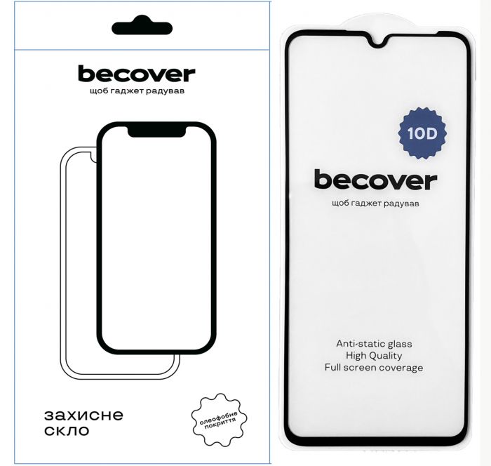Захисне скло BeCover для Realme C53 10D Black (711344)