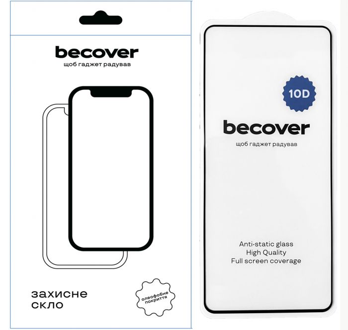 Захисне скло BeCover для Realme 12 Pro 5G 10D Black (711346)