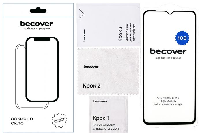 Захисне скло BeCover для Samsung Galaxy A04e SM-A042 10D Black (711347)
