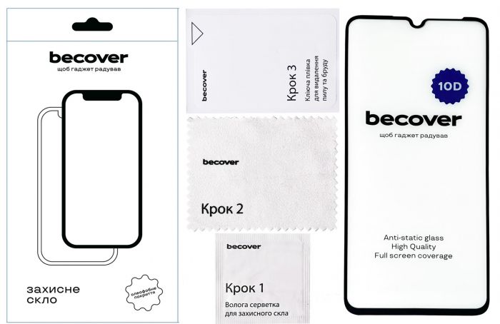 Захисне скло BeCover для Samsung Galaxy A05 SM-A055/A05s SM-A057 10D Black (711348)