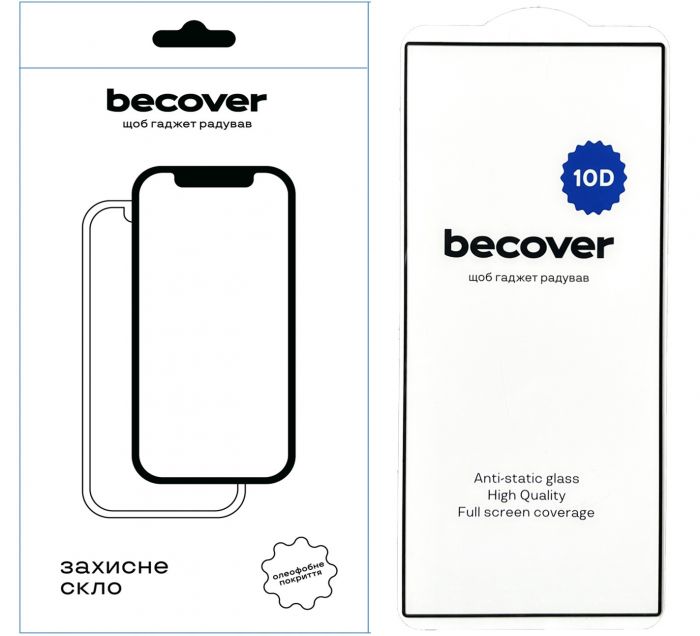 Захисне скло BeCover для Samsung Galaxy S24 Ultra SM-S928 10D Black (711362)