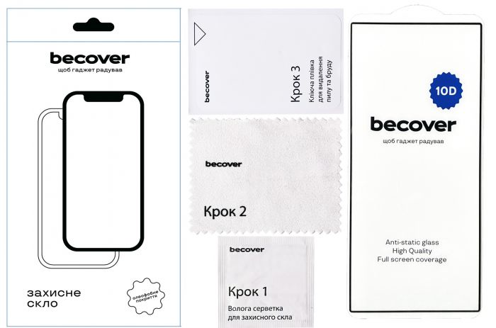Захисне скло BeCover для Samsung Galaxy S24 Ultra SM-S928 10D Black (711362)