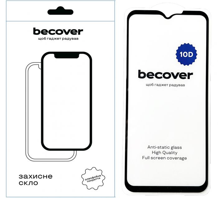Захисне скло BeCover для Samsung Galaxy Xcover7 SM-G556 10D Black (711363)
