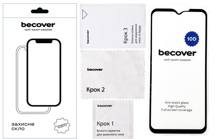 Захисне скло BeCover для Samsung Galaxy Xcover7 SM-G556 10D Black (711363)