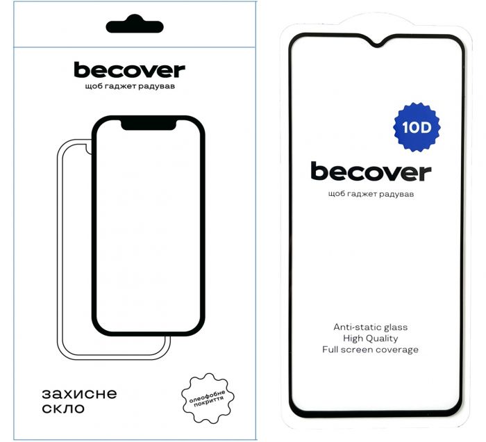 Захисне скло BeCover для Xiaomi Redmi A2 10D Black (711366)