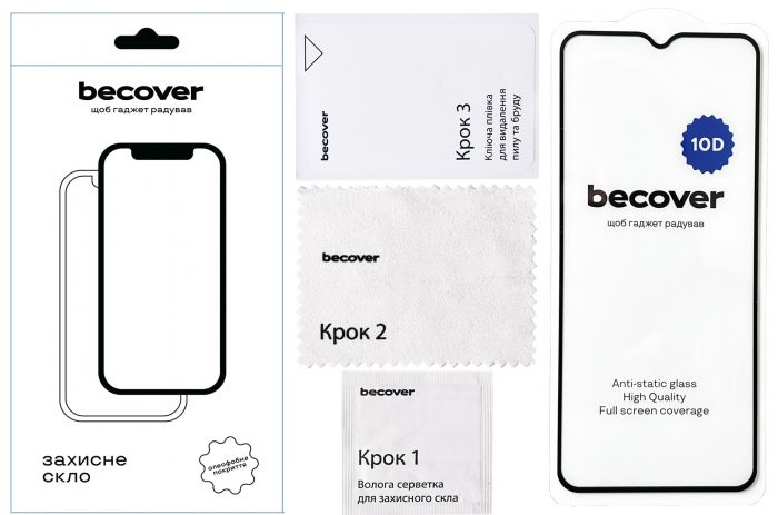 Захисне скло BeCover для Xiaomi Redmi 9A/Redmi 9C/Redmi 10A/Poco C31 10D Black (711368)