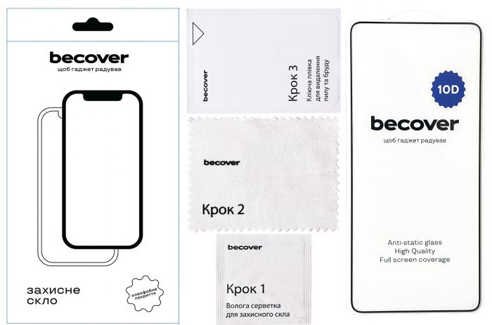 Захисне скло BeCover для Xiaomi Redmi Note 13 4G 10D Black (711375)