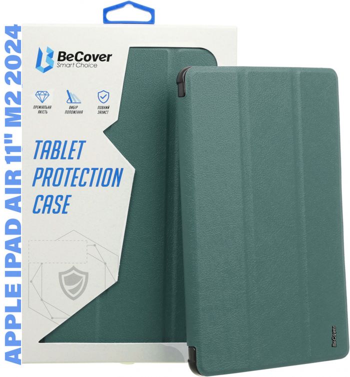 Чохол BeCover Smart Case для Apple iPad Air 11" M2 2024 Dark Green (711385)