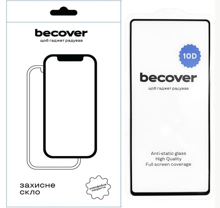Захисне скло BeCover для Google Pixel 7 10D Black (711489)