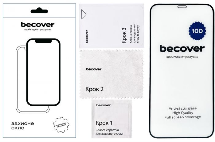 Захисне скло BeCover для Apple iPhone XR 10D Black (711511)