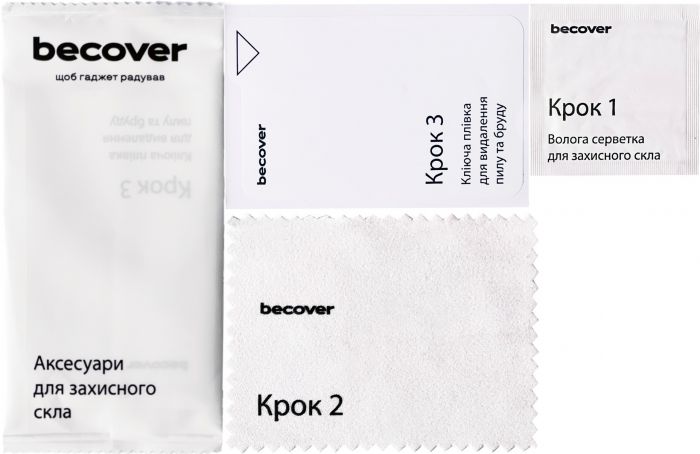 Захисне скло BeCover для Apple iPhone 12 Pro 10D Black (711512)