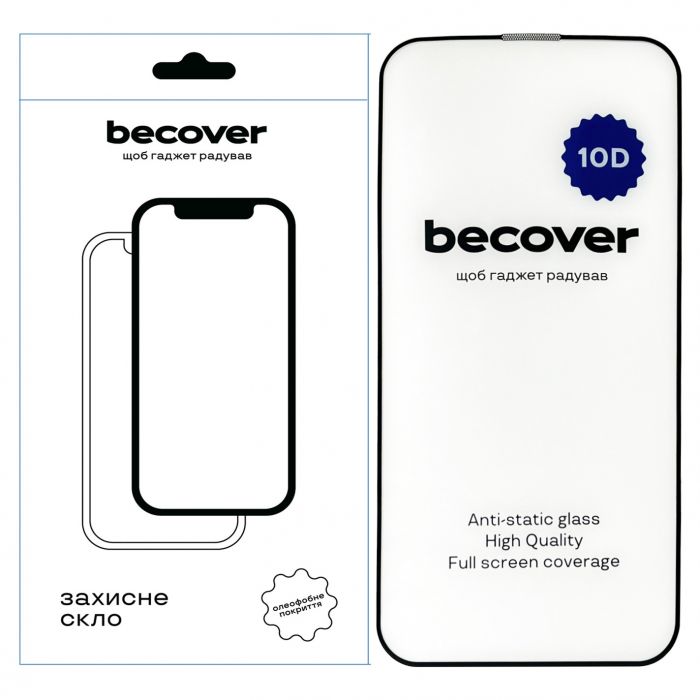 Захисне скло BeCover для Apple iPhone 13 10D Black (711513)