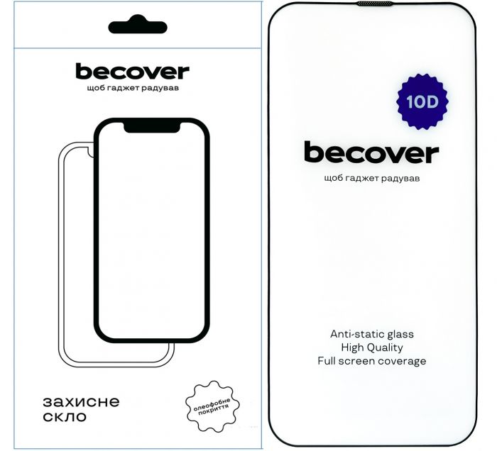 Захисне скло BeCover для Apple iPhone 13 Pro Max 10D Black (711515)