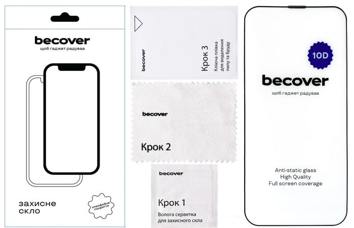 Захисне скло BeCover для Apple iPhone 13 Pro Max 10D Black (711515)