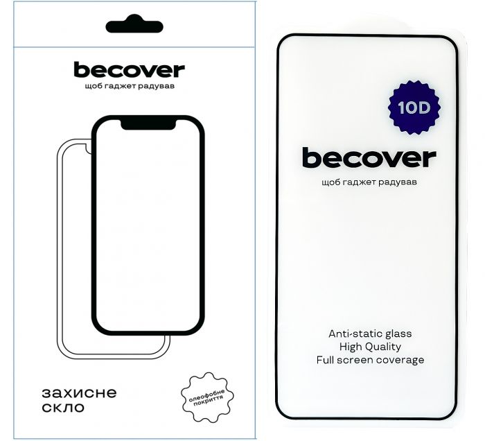 Захисне скло BeCover для Xiaomi Redmi Note 12 Pro 10D Black (711532)