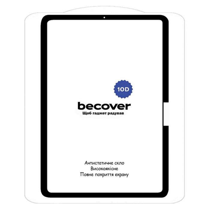 Захисне скло BeCover 10D для Apple iPad Pro 11" M4 2024 Black (711677)