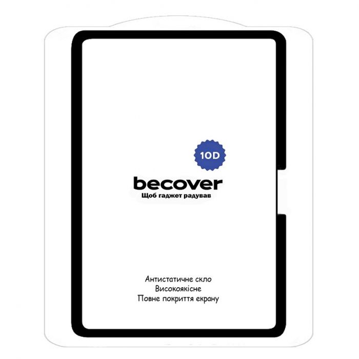 Захисне скло BeCover 10D для Apple iPad Pro 13" M4 2024 Black (711678)