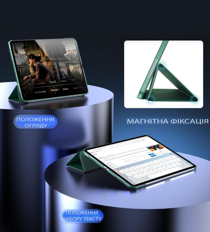 Чохол-книжка BeCover Tri Fold Hard для Apple iPad Pro 13" M4 2024 Dark Green (711731)