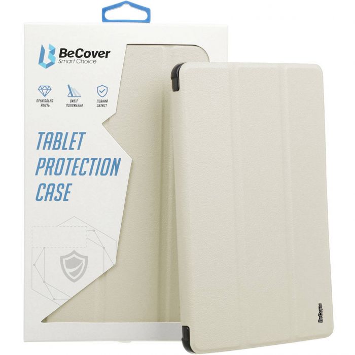 Чохол-книжка BeCover Tri Fold Soft TPU Silicone для Apple iPad Pro 12.9 2020/2021/2022 Beige (711736)