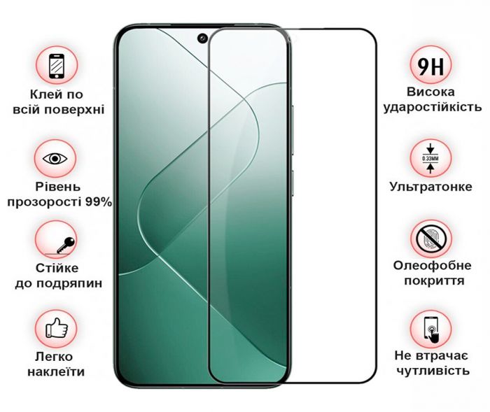 Захисне скло BeCover для ZTE Blade A75 Black (711795)