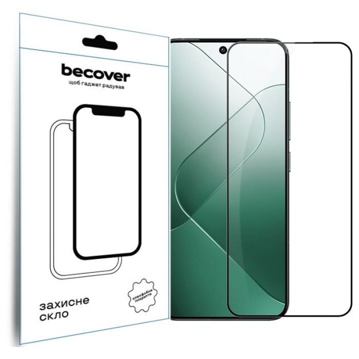 Захисне скло BeCover для ZTE Blade A75 Black (711795)