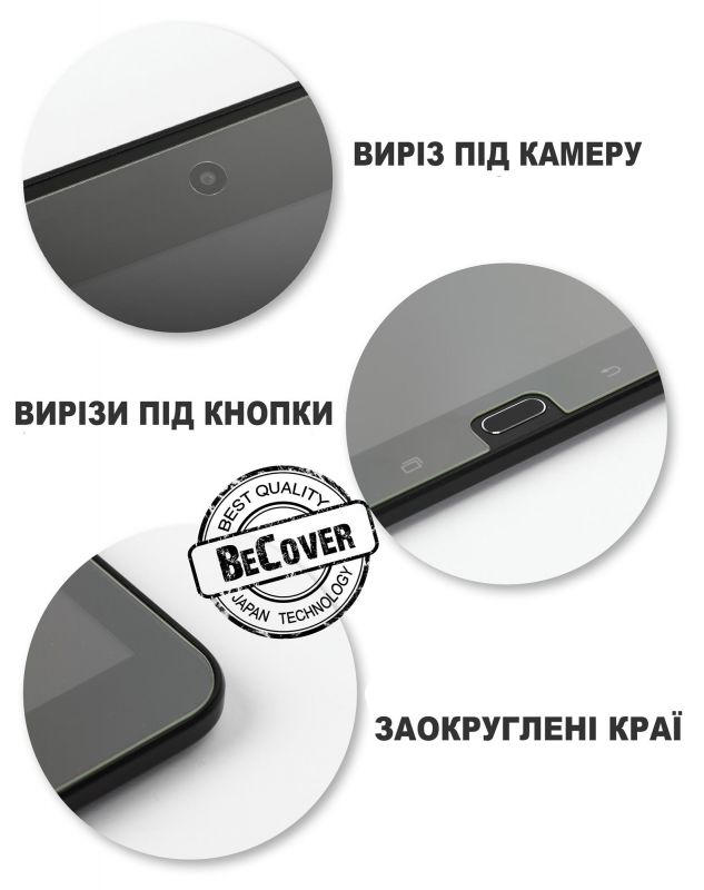 Захисне скло BeCover для Pixus Wing 10.36" (711807)