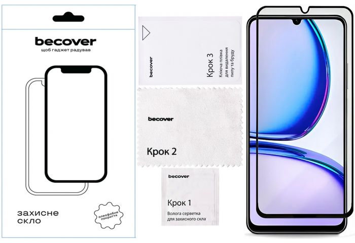 Захисне скло BeCover для Realme C61 Black (711809)