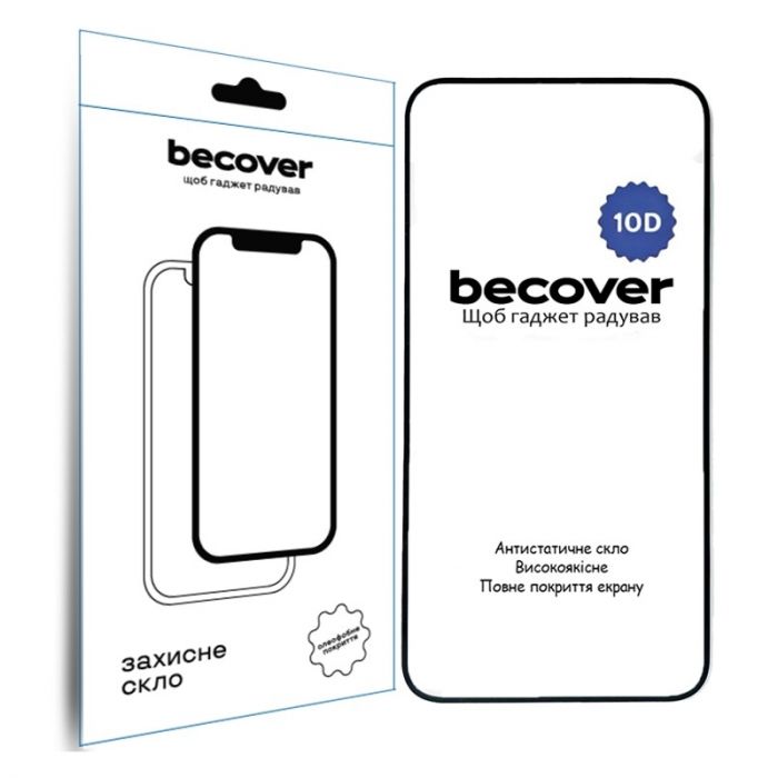 Захисне скло BeCover для Nothing Phone (2a) 10D Black (711818)