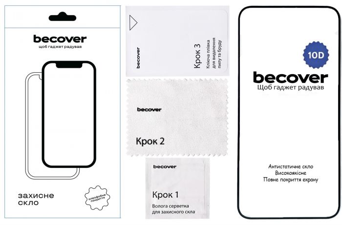 Захисне скло BeCover для Nothing Phone (2a) 10D Black (711818)