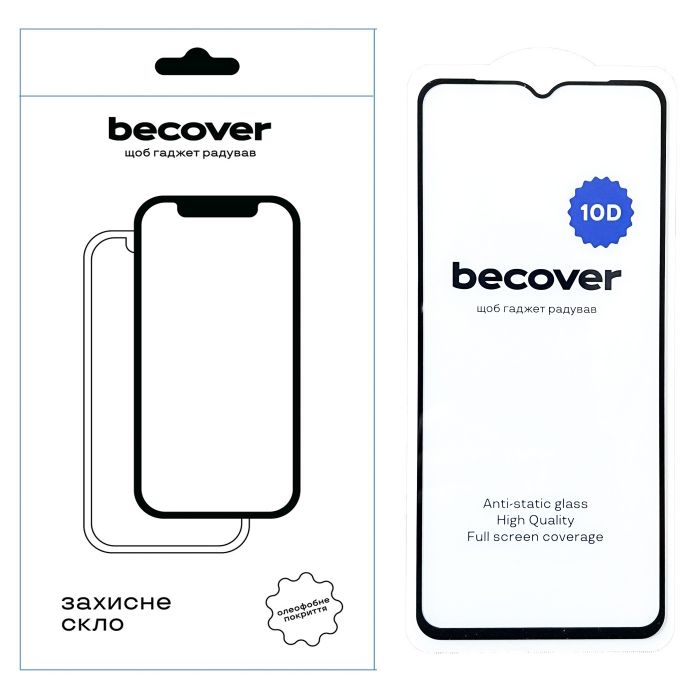 Захисне скло BeCover для ZTE Nubia Neo 5G 10D Black (711829)