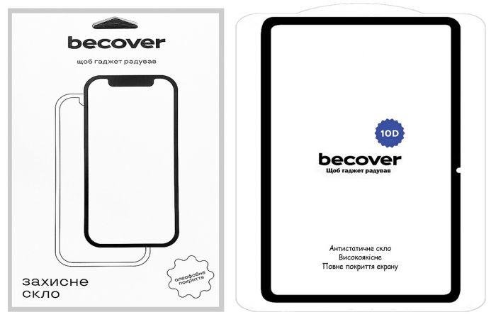 Захисне скло BeCover 10D для Lenovo Tab Plus 11.5" Black (711835)