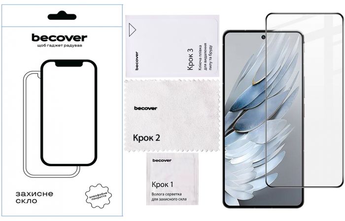 Захисне скло BeCover для ZTE Nubia Focus Pro 5G Black (711973)