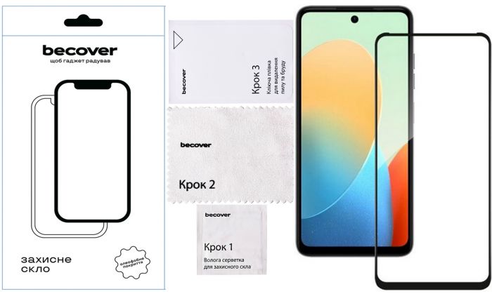 Захисне скло BeCover для ZTE Nubia V60 Black (711976)