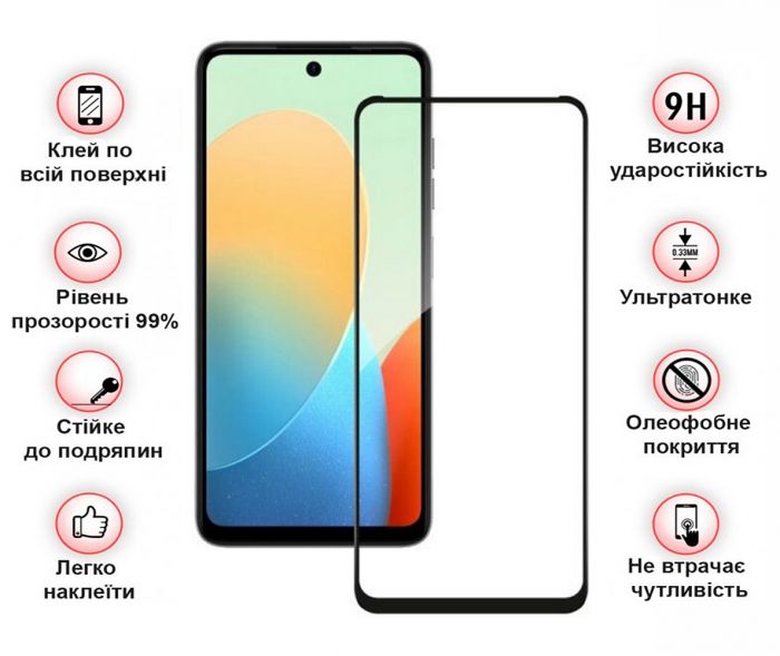 Захисне скло BeCover для ZTE Nubia V60 Black (711976)