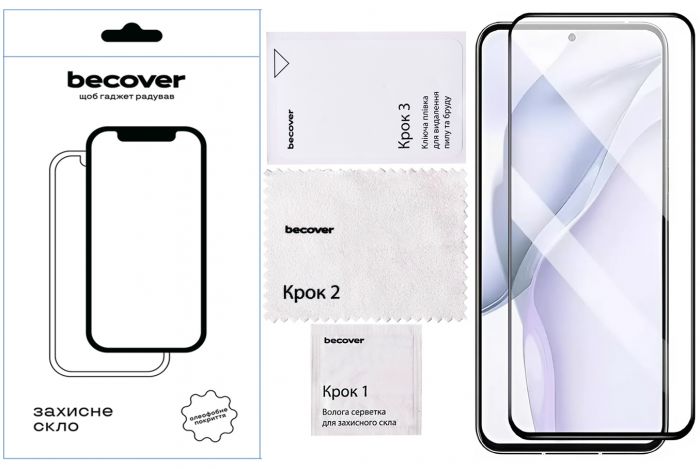 Захисне скло BeCover для ZTE Nubia V60 Design Black (711977)