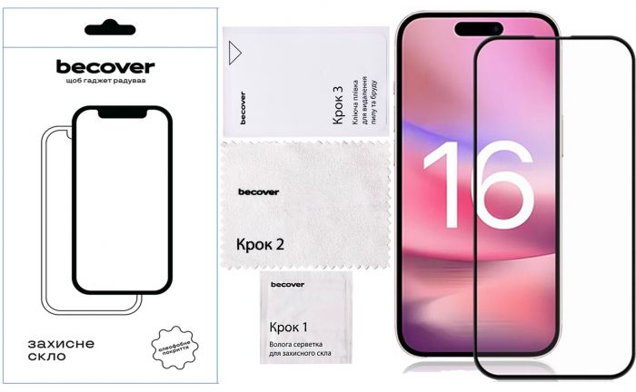 Захисне скло BeCover для Apple iPhone 16 Black (712122)