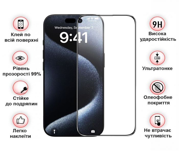 Захисне скло BeCover для Apple iPhone 16 Plus Black (712123)