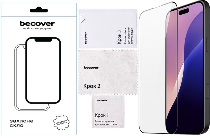 Захисне скло BeCover для Apple iPhone 16 Pro Max Black (712125)