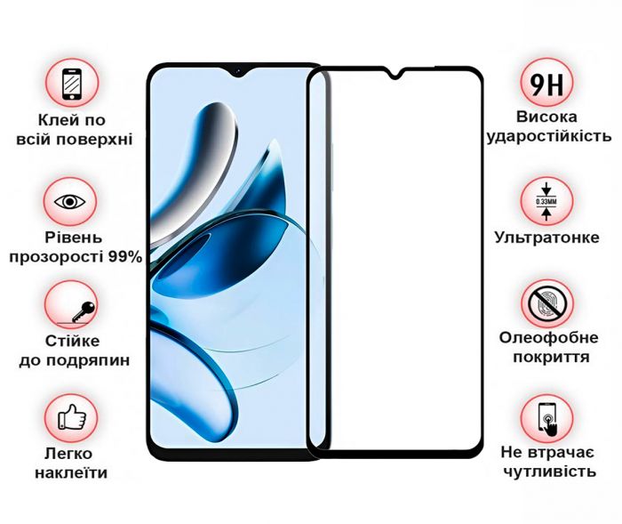 Захисне скло BeCover для Blackview Color 8 Black (712127)