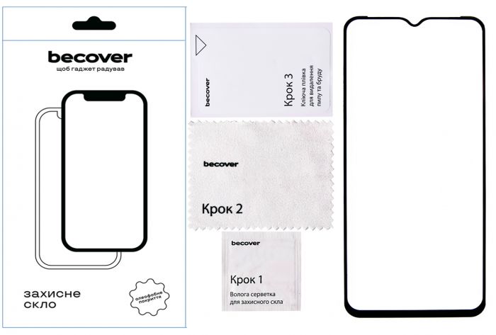Захисне скло BeCover для Ulefone Armor 19T Black (712132)