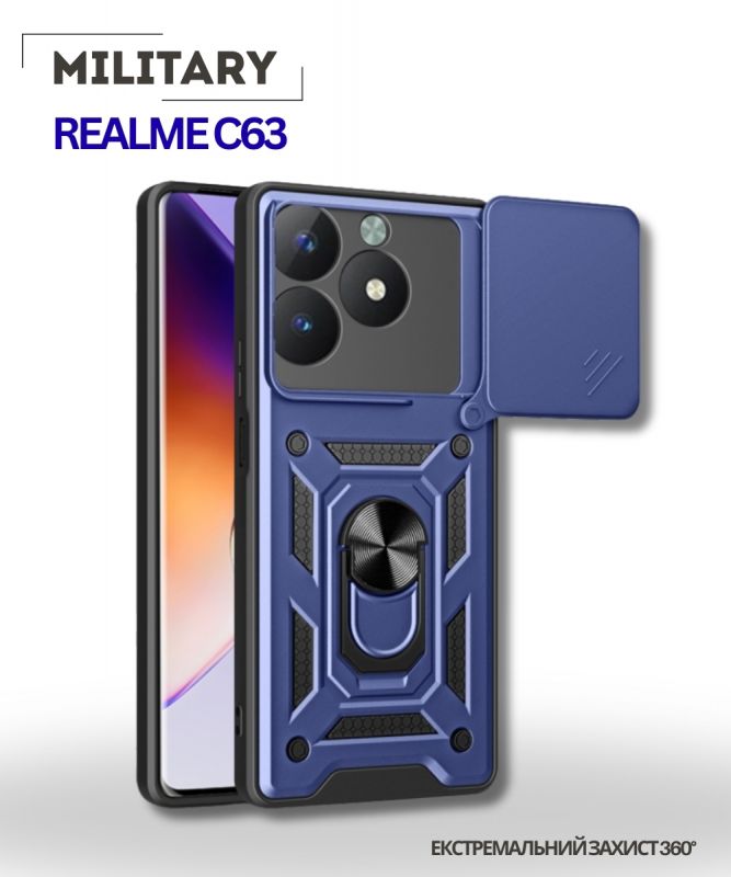 Чохол-накладка BeCover Military для Realme C63 Blue (712179)