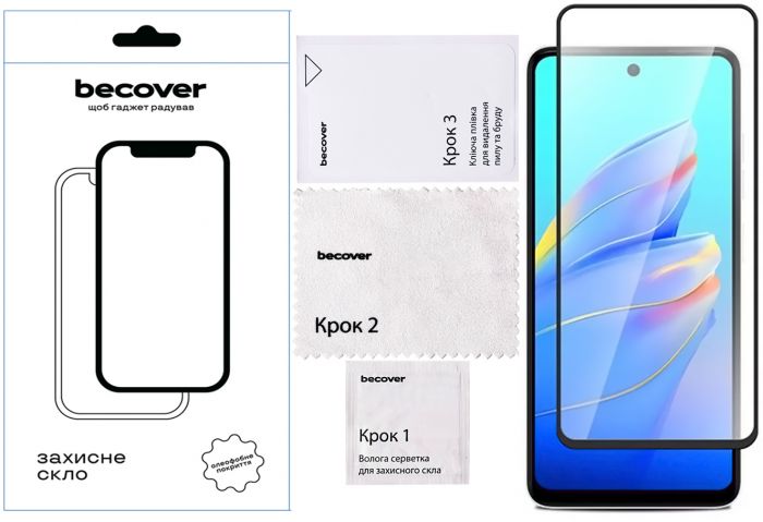 Захисне скло BeCover для Tecno Spark Go 1 (KL4) Black (712318)