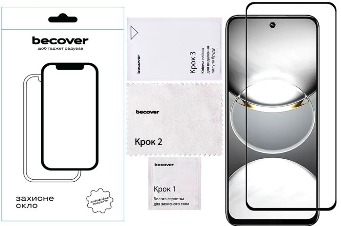 Захисне скло BeCover для Tecno Spark 30C 4G/5G Black (712319)