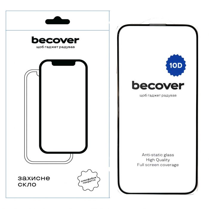 Захисне скло BeCover для Apple iPhone 16 Plus 10D Black (712322)