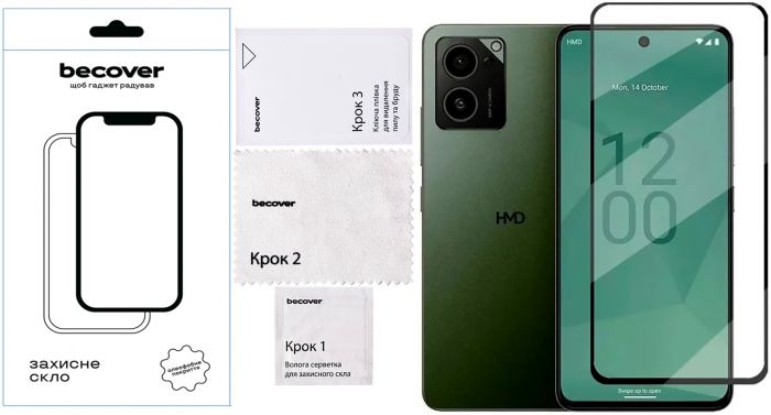 Захисне скло BeCover для HMD Pulse Pro Black (712487)