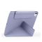 Чохол-книжка BeCover Ultra Slim Origami Magnetic для Apple iPad Pro 11 M4 (2024) Deep Purple (712963)